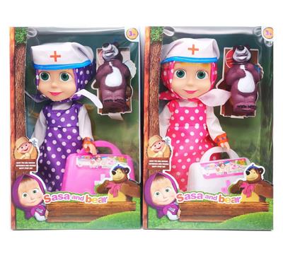 Babytrollyfordoll - OBL998621