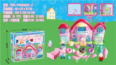 Set series - OBL998648