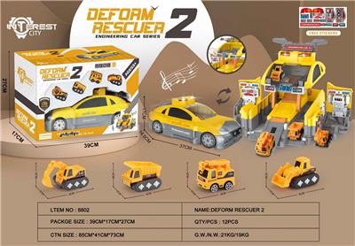 Parking / Airport - OBL998680