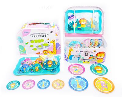Kitchenware / tableware / tea - OBL998691