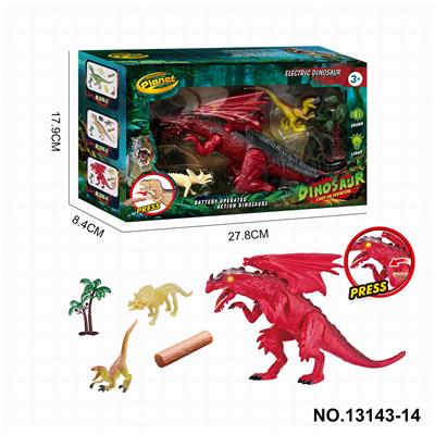 Animaltoys - OBL998725