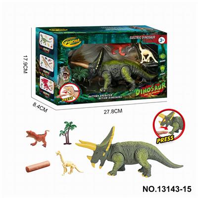 Animaltoys - OBL998726