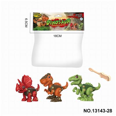 Animaltoys - OBL998738