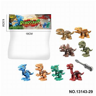 Animaltoys - OBL998739