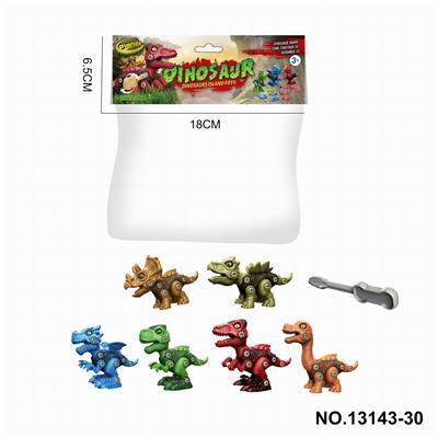Animaltoys - OBL998740