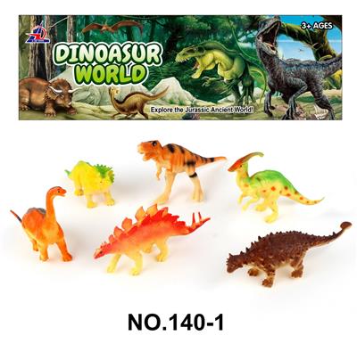 Animaltoys - OBL998777