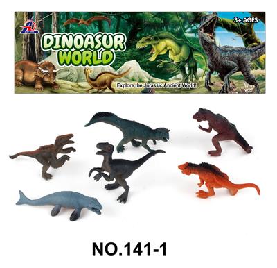 Animaltoys - OBL998779