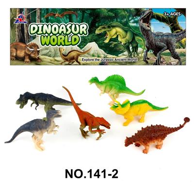 Animaltoys - OBL998780