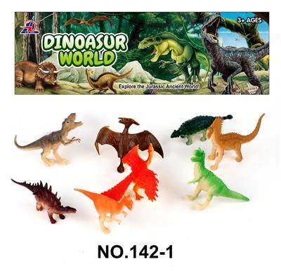 Animaltoys - OBL998781