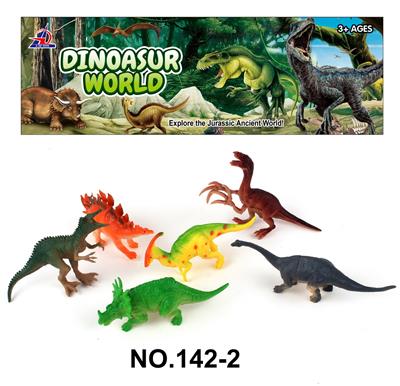 Animaltoys - OBL998782