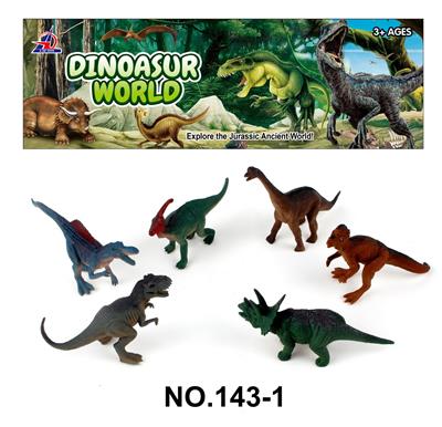 Animaltoys - OBL998783