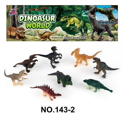Animaltoys - OBL998784