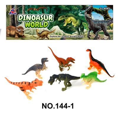 Animaltoys - OBL998785