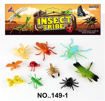 Animaltoys - OBL998795