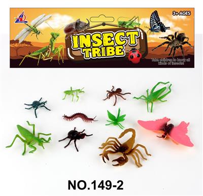 Animaltoys - OBL998796