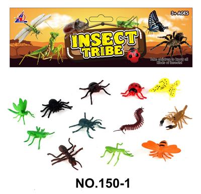 Animaltoys - OBL998797