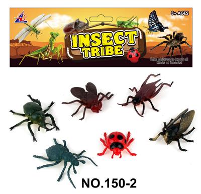 Animaltoys - OBL998798