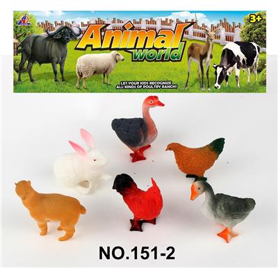 Animaltoys - OBL998800