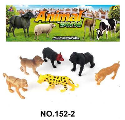 Animaltoys - OBL998802