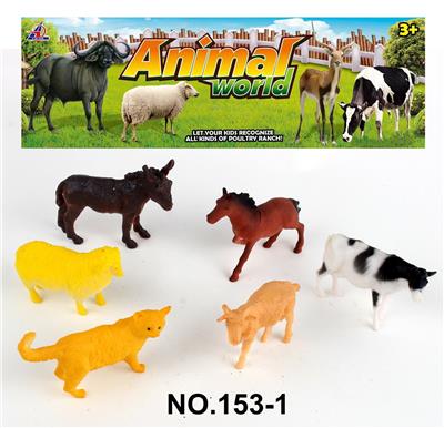 Animaltoys - OBL998803