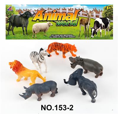 Animaltoys - OBL998804