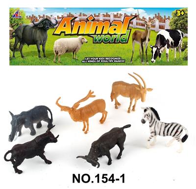 Animaltoys - OBL998805