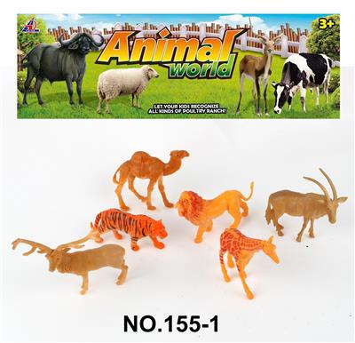 Animaltoys - OBL998807