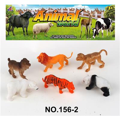 Animaltoys - OBL998810