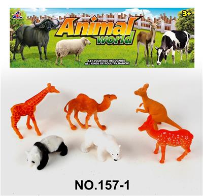 Animaltoys - OBL998811