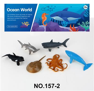 Animaltoys - OBL998812