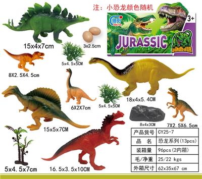 Animaltoys - OBL998831