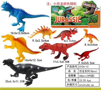 Animaltoys - OBL998836