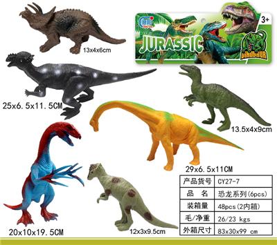 Animaltoys - OBL998838