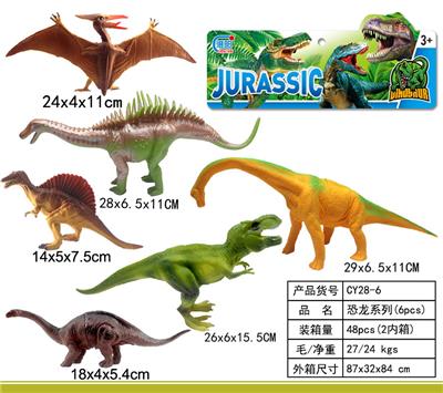 Animaltoys - OBL998839