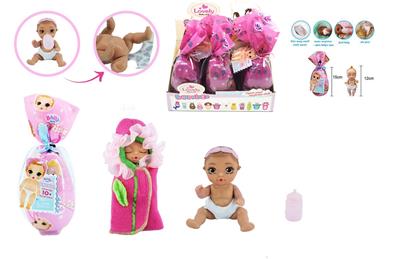 Babytrollyfordoll - OBL999248