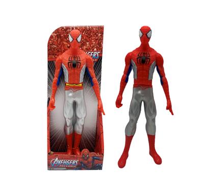 Babytrollyfordoll - OBL999297