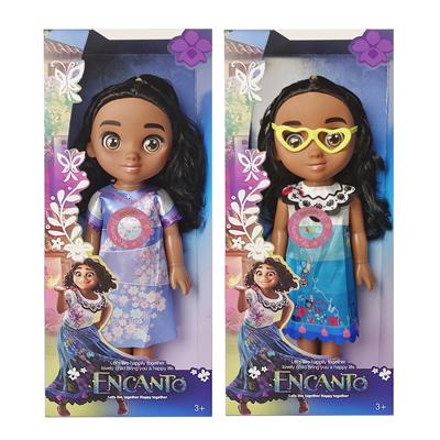 Babytrollyfordoll - OBL999309