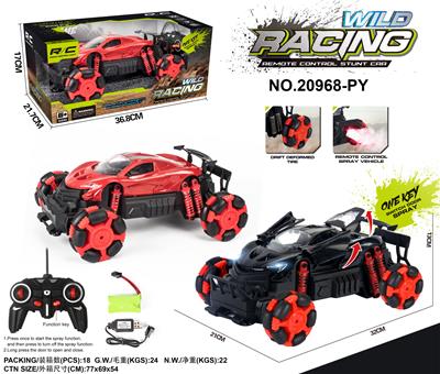 Remote control cars / tanks - OBL999333