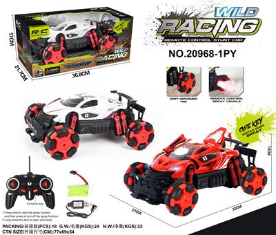 Remote control cars / tanks - OBL999334