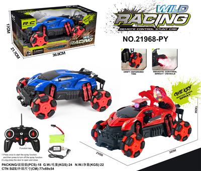Remote control cars / tanks - OBL999335