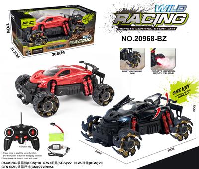 Remote control cars / tanks - OBL999339
