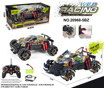 Remote control cars / tanks - OBL999340