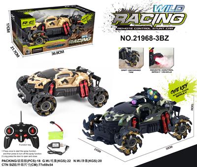 Remote control cars / tanks - OBL999342
