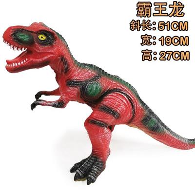 Animaltoys - OBL999382