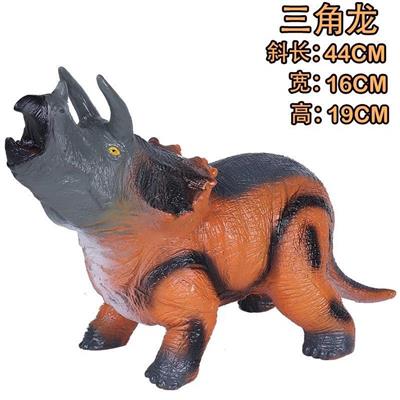 Animaltoys - OBL999385
