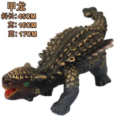 Animaltoys - OBL999386