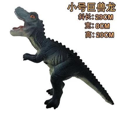 Animaltoys - OBL999391