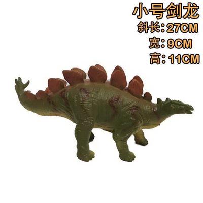 Animaltoys - OBL999394