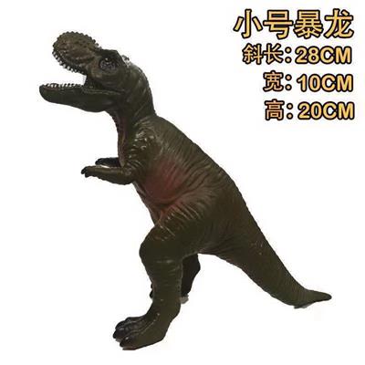 Animaltoys - OBL999396