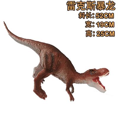 Animaltoys - OBL999398